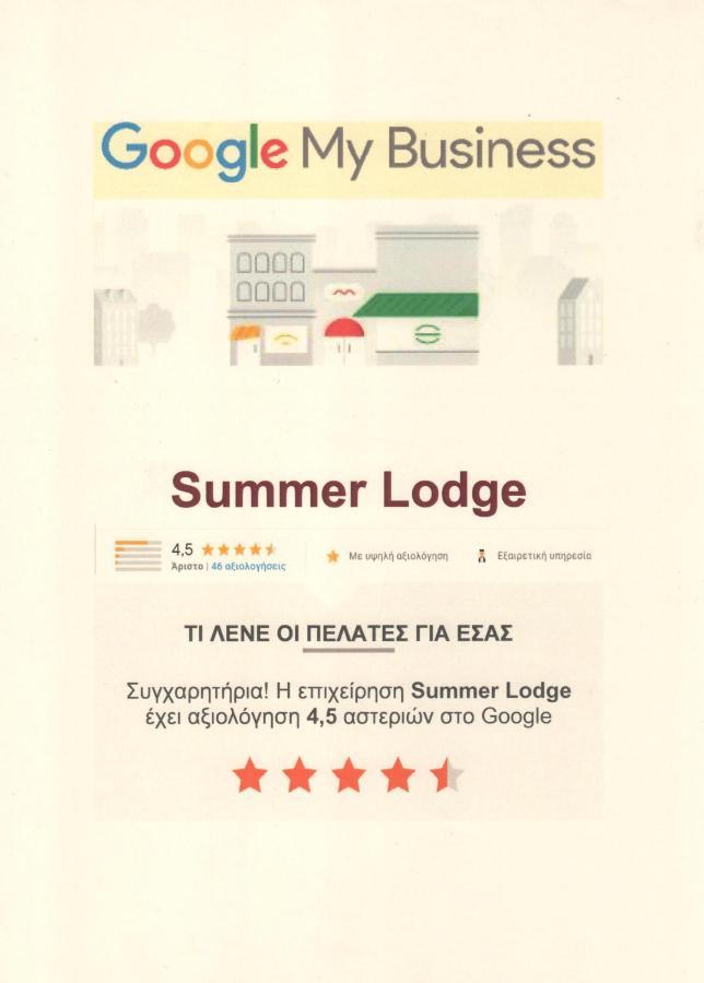 Summer Lodge Maleme Eksteriør bilde